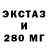 КЕТАМИН VHQ Faxman