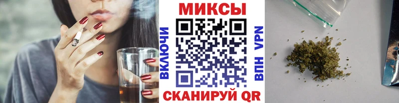БУТИРАТ BDO 33%  МЕГА ссылка  Реж  купить наркоту 