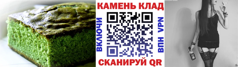купить наркотики сайты  Реж  Еда ТГК марихуана 