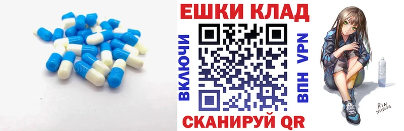 ЭКСТАЗИ диски купить наркотики сайты Реж