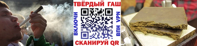 Гашиш ice o lator  купить  цена  Реж 