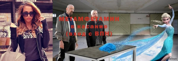 стаф Карталы