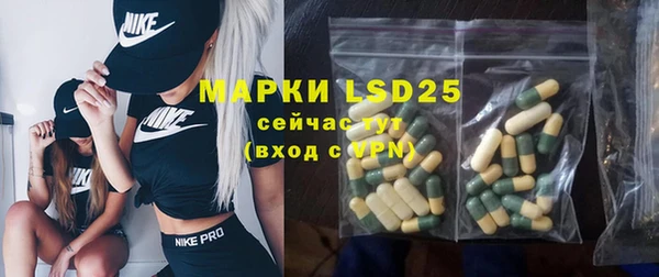mix Калининец
