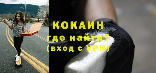 сатива Кодинск