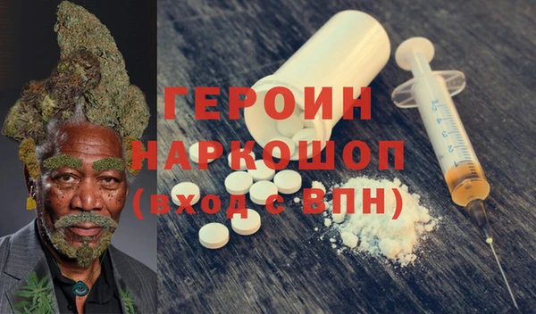 прущие крисы Костерёво