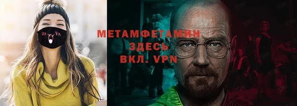 сатива Кодинск