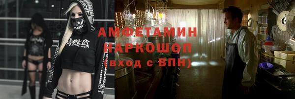 mdpv Касимов