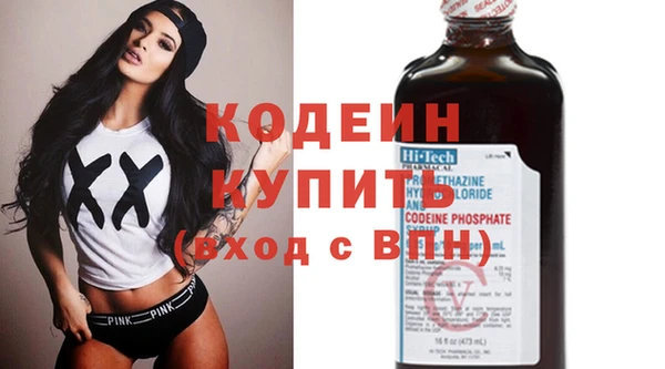 мет Козловка