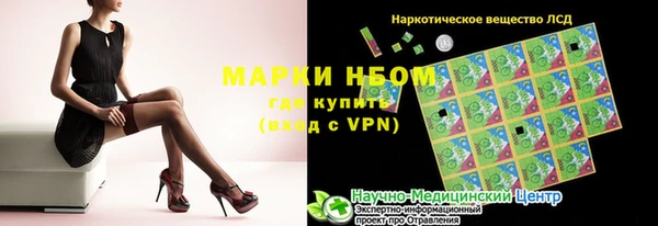 mdpv Касимов