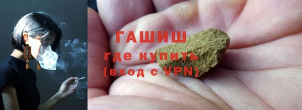 mdpv Касимов