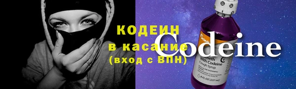 прущие крисы Костерёво
