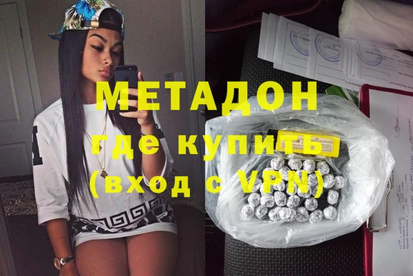 стаф Карталы