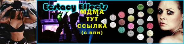 мет Козловка