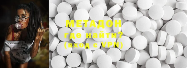 мет Козловка