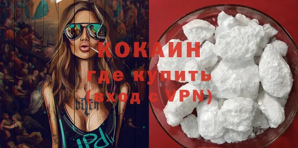 mdma Корсаков