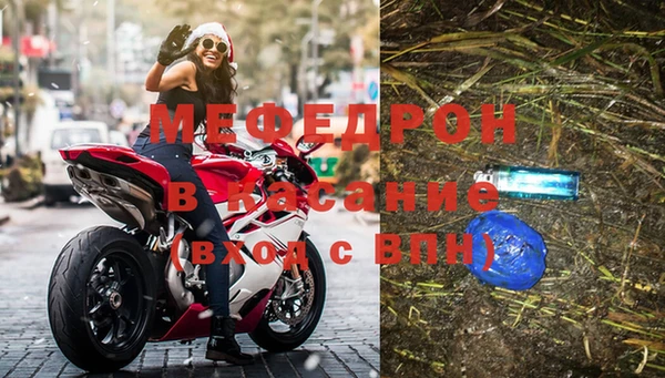 мет Козловка