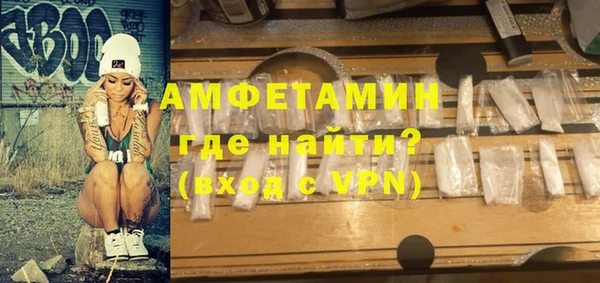 mdpv Касимов
