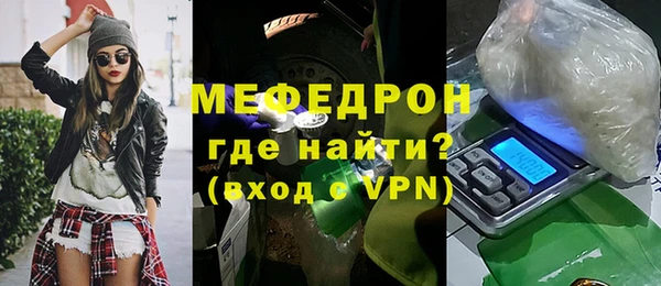 2c-b Фёдоровский
