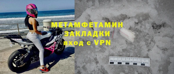 сатива Кодинск