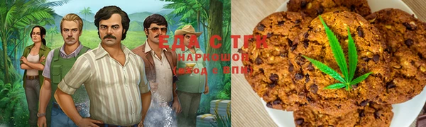 mdpv Касимов