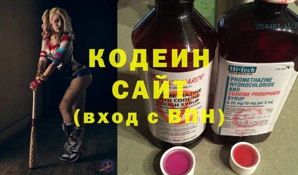 mdpv Касимов