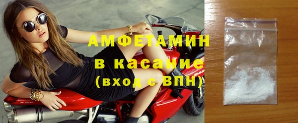 соль курить ск Карпинск
