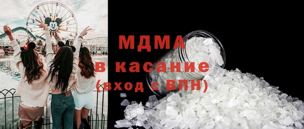 мет Козловка
