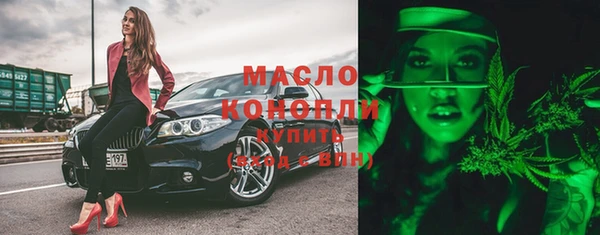 MDMA Premium VHQ Козельск