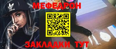 ПСИЛОЦИБИНОВЫЕ ГРИБЫ Кимры
