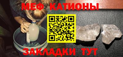 каннабис Кинель