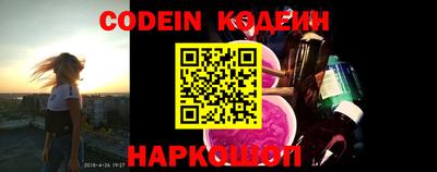метамфетамин Кингисепп