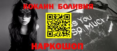 ПСИЛОЦИБИНОВЫЕ ГРИБЫ Кимры