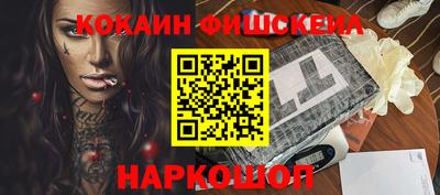 ПСИЛОЦИБИНОВЫЕ ГРИБЫ Кимры