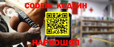 каннабис Кинель
