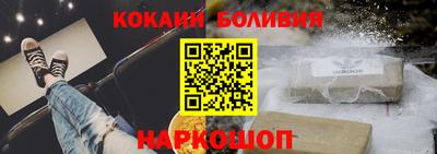 ПСИЛОЦИБИНОВЫЕ ГРИБЫ Кимры