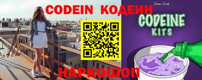 ПСИЛОЦИБИНОВЫЕ ГРИБЫ Кимры