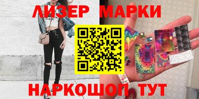 каннабис Кинель