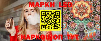 метамфетамин Кингисепп