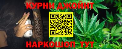 ПСИЛОЦИБИНОВЫЕ ГРИБЫ Кимры