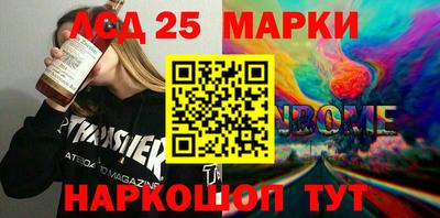 ПСИЛОЦИБИНОВЫЕ ГРИБЫ Кимры