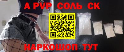ПСИЛОЦИБИНОВЫЕ ГРИБЫ Кимры