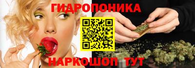метамфетамин Кингисепп