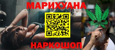 метамфетамин Кингисепп