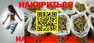 метамфетамин Кингисепп