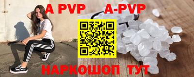 каннабис Кинель