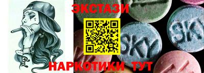 каннабис Кинель