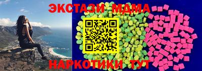 ПСИЛОЦИБИНОВЫЕ ГРИБЫ Кимры
