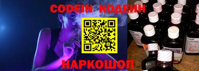 ПСИЛОЦИБИНОВЫЕ ГРИБЫ Кимры