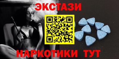 ПСИЛОЦИБИНОВЫЕ ГРИБЫ Кимры
