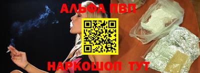 каннабис Кинель